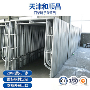 ���B���̌����T�� ��\�_�ּ܏S�� 䓹����_�������_�ּ��Tʽ����