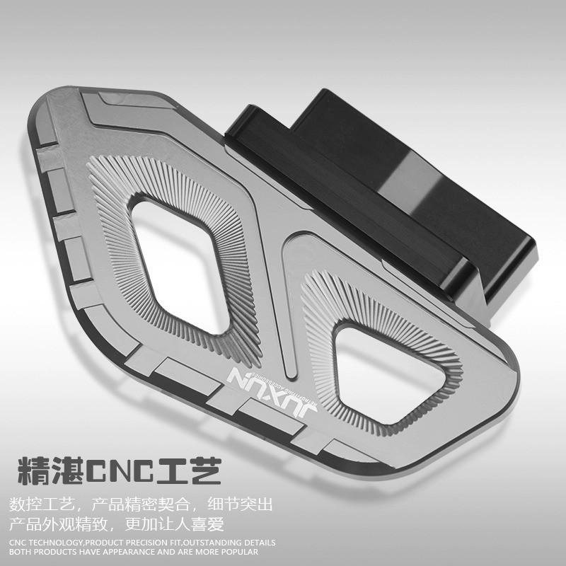 Applicable calf u2 rear pedal electric car UQI + modification accessories MQIL far-reaching GT1 microphone Bell 918 pedal