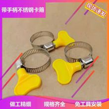 ���ֱ����P�4/6��1�翨������ú��܊A����ʽ�܊A�ܿ۹ܿ��M��