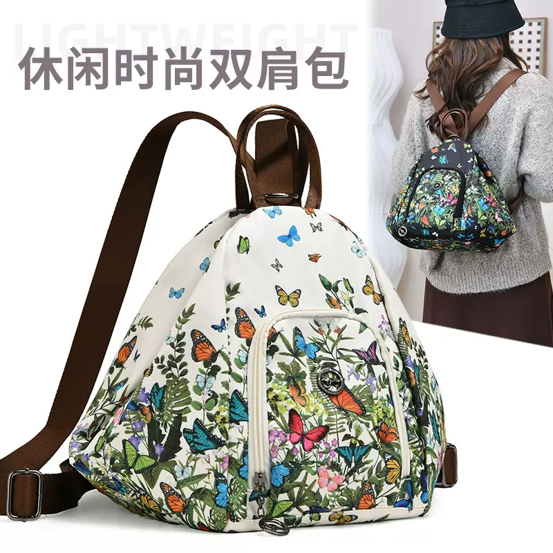 2025新款多用多层时尚百搭双肩包休闲单肩斜挎包轻便旅游女包批发