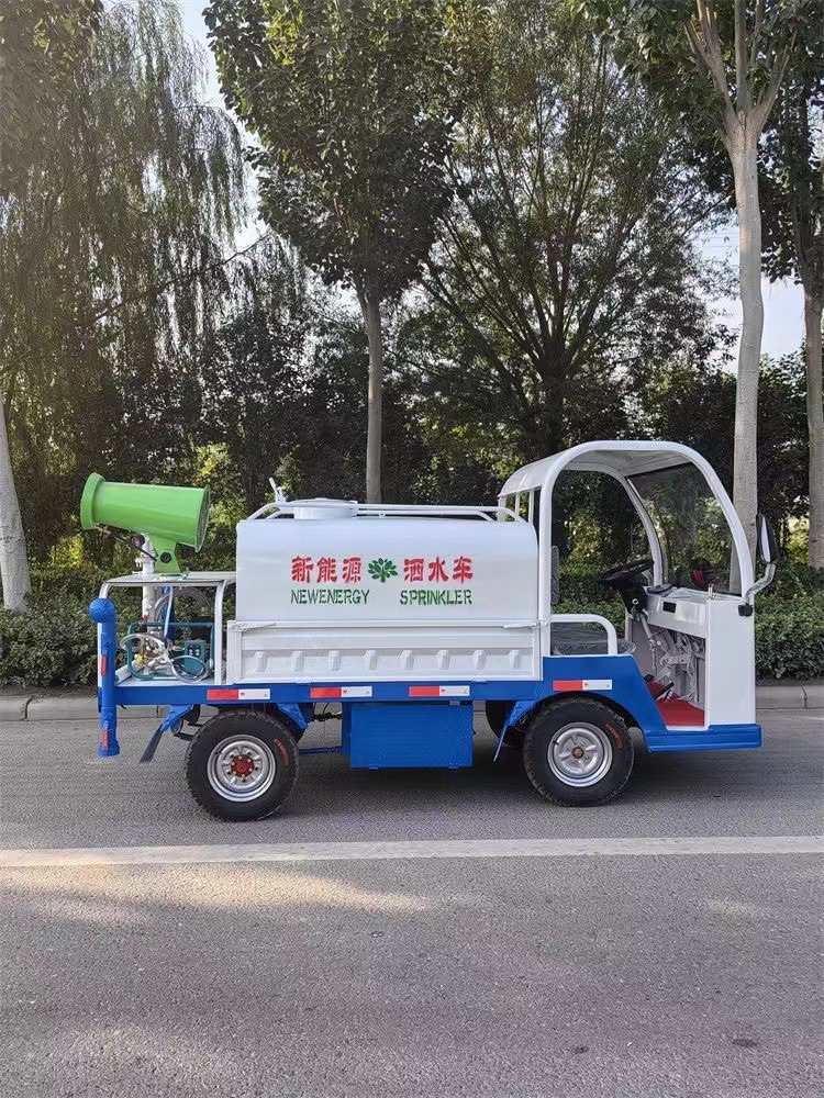 微信图片_202403301327031.jpg