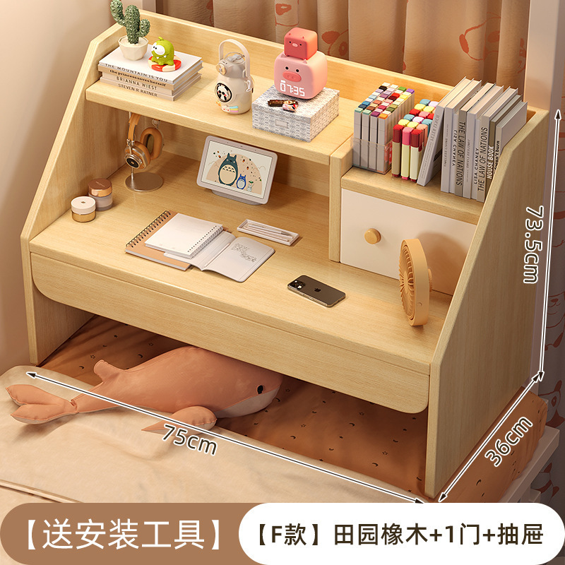 电脑桌宿舍床上桌折叠书桌学习桌简易学生上下铺悬空可固定电竞桌|undefined