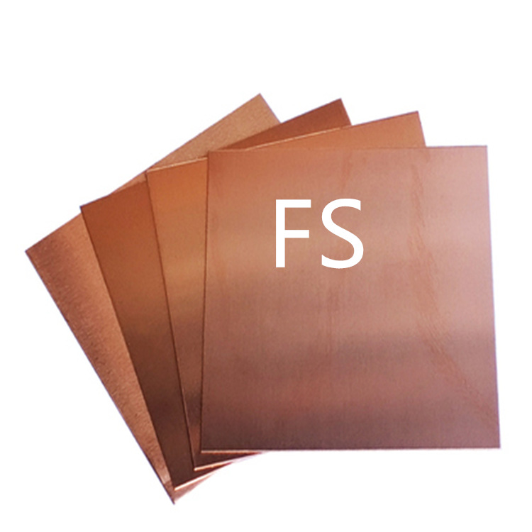 厂家现货金属铜材加工T2紫铜板紫铜片止水紫铜条红铜板可零切折弯