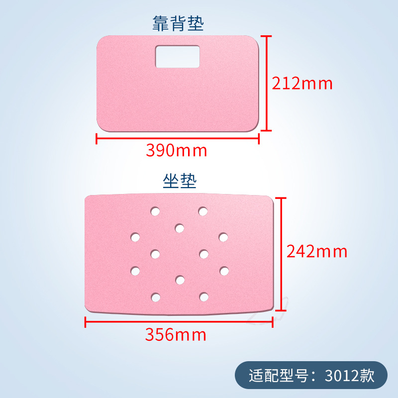 Ruikefu XPe cojín especial baño taburete impermeable antideslizante cojín baño silla accesorios transpirable caliente