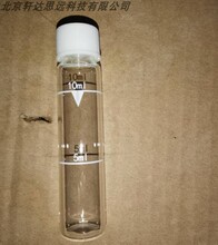 ȱɫƿ     10ml     Ϻ