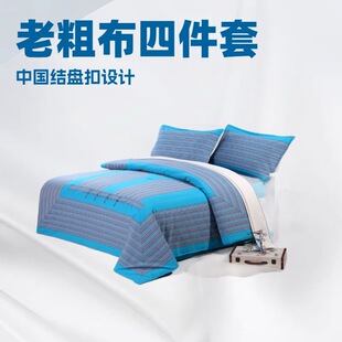 �S���Ї��Y�P���ϴֲ�������Ʒ�p�˴�Ʒ�ļ��״������ױ���1.8��