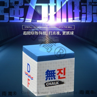 �n���o�m�I�ɷ�̨��U�ɷۺڰ˾���U����˹�Z�����Է��ɿ˷�