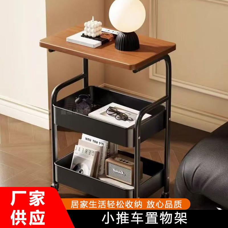 Caminillo de doble capa móvil, sofá de sala de estar, mesa de té, estante de almacenamiento, dormitorio con ruedas, mesa de almacenamiento