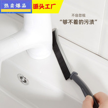 ���ð��ۿp϶ˢ�L�l�p϶�坍ˢ�����z�A�p�������ݒ߻Ҷ���ˢ��