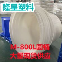 M-800L�AͰ�L�܈AͰե������Ͱ��S��������Ͱ�}���l���ƝL��Ͱ