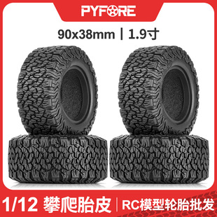 RC 1/12��������܇݆̥Ƥ90x38mm�����d݆̥ ԽҰ��ʯ 1.9��̥Ƥ