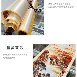 ������Ƭ��D�� �ƽz�I���S�쮋 2025��Ʒ�b� ��������ɫ�z�I