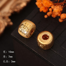 ���������S��10mm�Ӵ��18k�����z������ķŮؔ��Ͱ�����DIY���