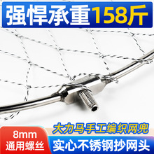 ���P䓌��ĳ��W�^�W�����ۯB�����R�W���WȦ����پW���~�WȦ���^