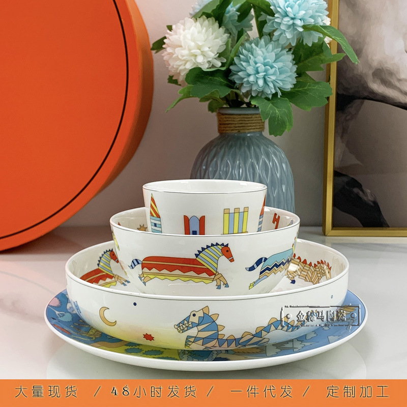 Hot-Selling Bone China Tableware Set Ceramic Shallow Plates Bowls Cups Round Circus Children's Cartoon 4-Piece Gift Box Hot-Selling Bone China Tableware Set Ceramic Shallow Plates Bowls Cups Round Circus Children's Cartoon 4-Piece Gift Box