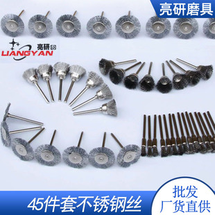 �羳45���������ˢ����T�͎��U���P�Pˢ���������ʯ�坍䓽z݆