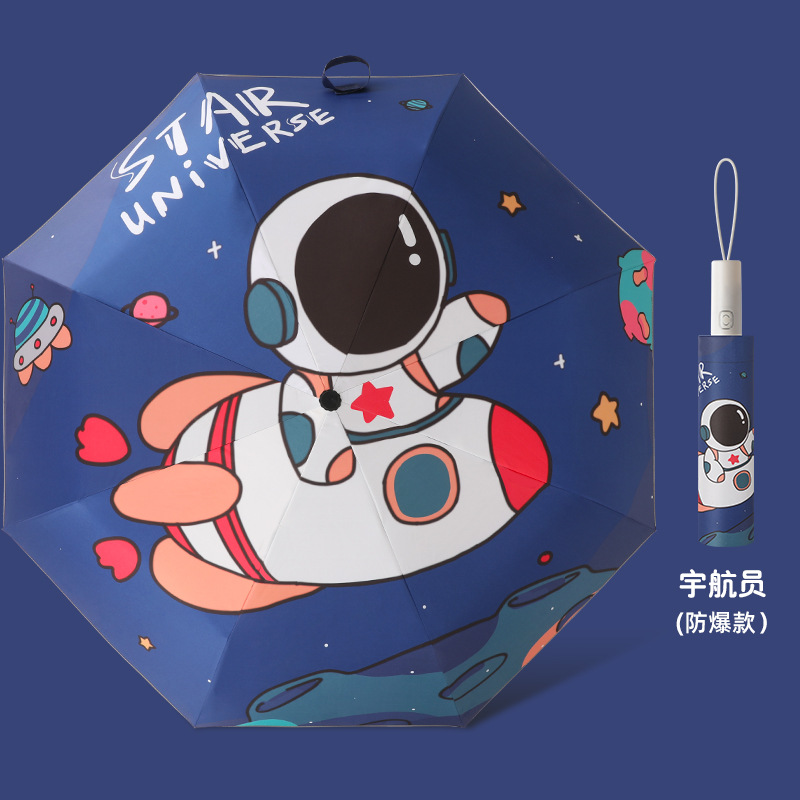 Dibujos animados conveniente automático anti-rebote niños paraguas plegable vinilo reflectante tira primaria Escuela niños paraguas