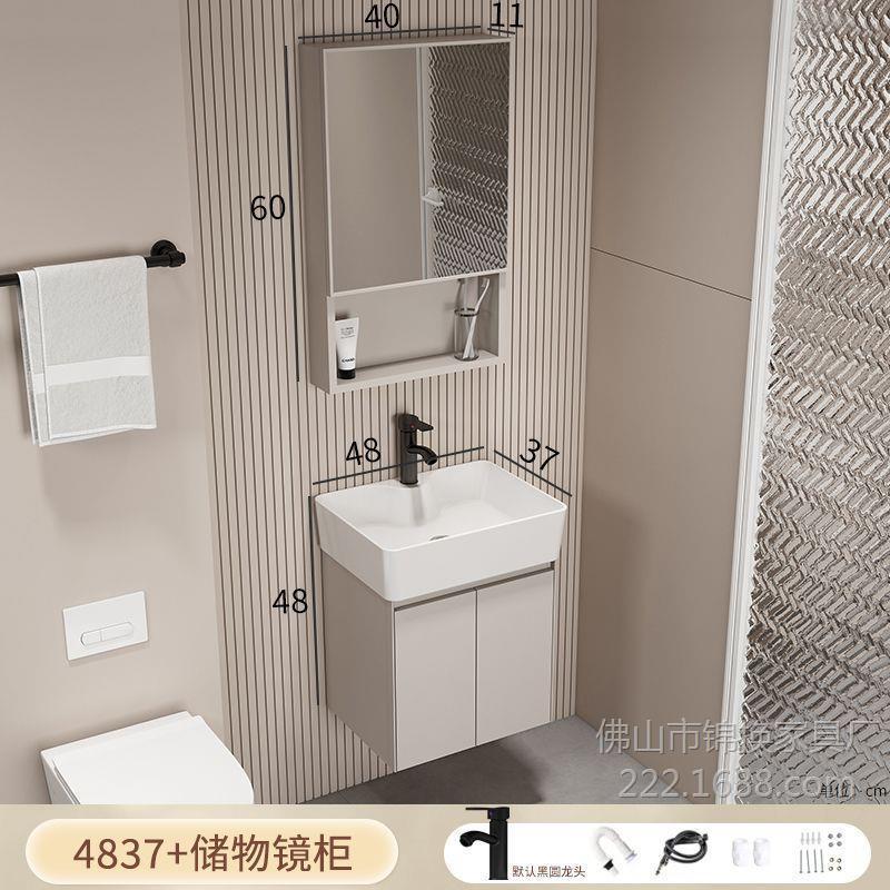 lavabo de casa pequeña combinación de gabinete de baño de aire crema de abeja de pan de cerámica integral gabinete de lavabo de baño