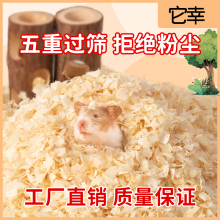 �}��ľм�ﶬ�|�϶��쌣���J���u��z�ܳ����o�m�ĩ�ח�ľ�ٻ�