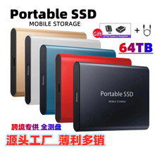 ���h�羳���Q�Ƅӹ̑BӲ�P�U����������500GB-60TB���S���llogo��