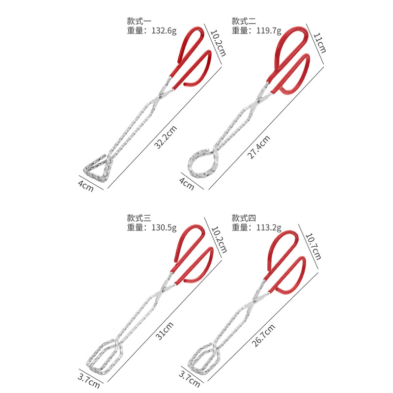 多用途食物夹加长面包夹户外烧烤工具木炭夹烧烤钳烤肉夹多功能|undefined