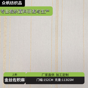 ���e�鱾��  Ƕ��z�l�� 113g  �����B��ȹ�r���h��ѩ������
