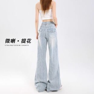 2025�OӋ�М\ɫ�Ứ�y΢��ţ��ѝŮ�¿�����@�݌�������ϵ��Lѝ