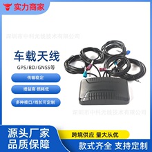 ��܇��λ�쾀GPS����ģ�K��Դ���ö����Ŵ󌧺��l����̖����