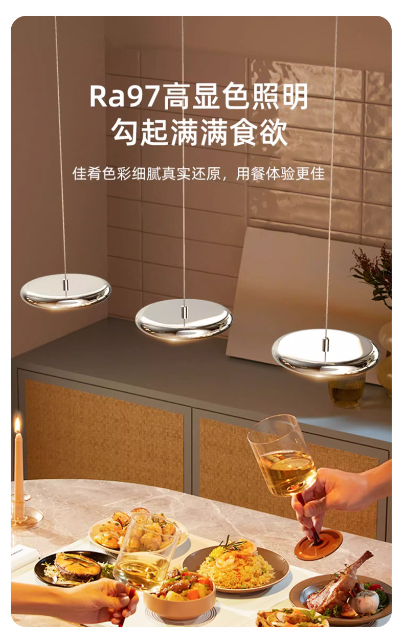 详情_15.jpg