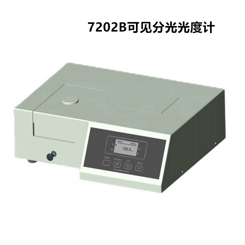 Шанхай Юнико один луч 7202B видимый спектрофотометр Качество воды аммиачного азота тест спектрофотометр