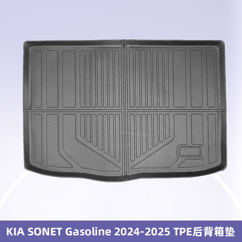 Aplicable a KIA SONET2024 - 2025 combustible 3D todo el tiempo material TPE almohadilla de pie almohadilla del maletero
