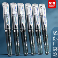 ����̗U���ԹP�����k�����ֹP0.5�ӏ��^�W��������ɫˮ�PGP0097