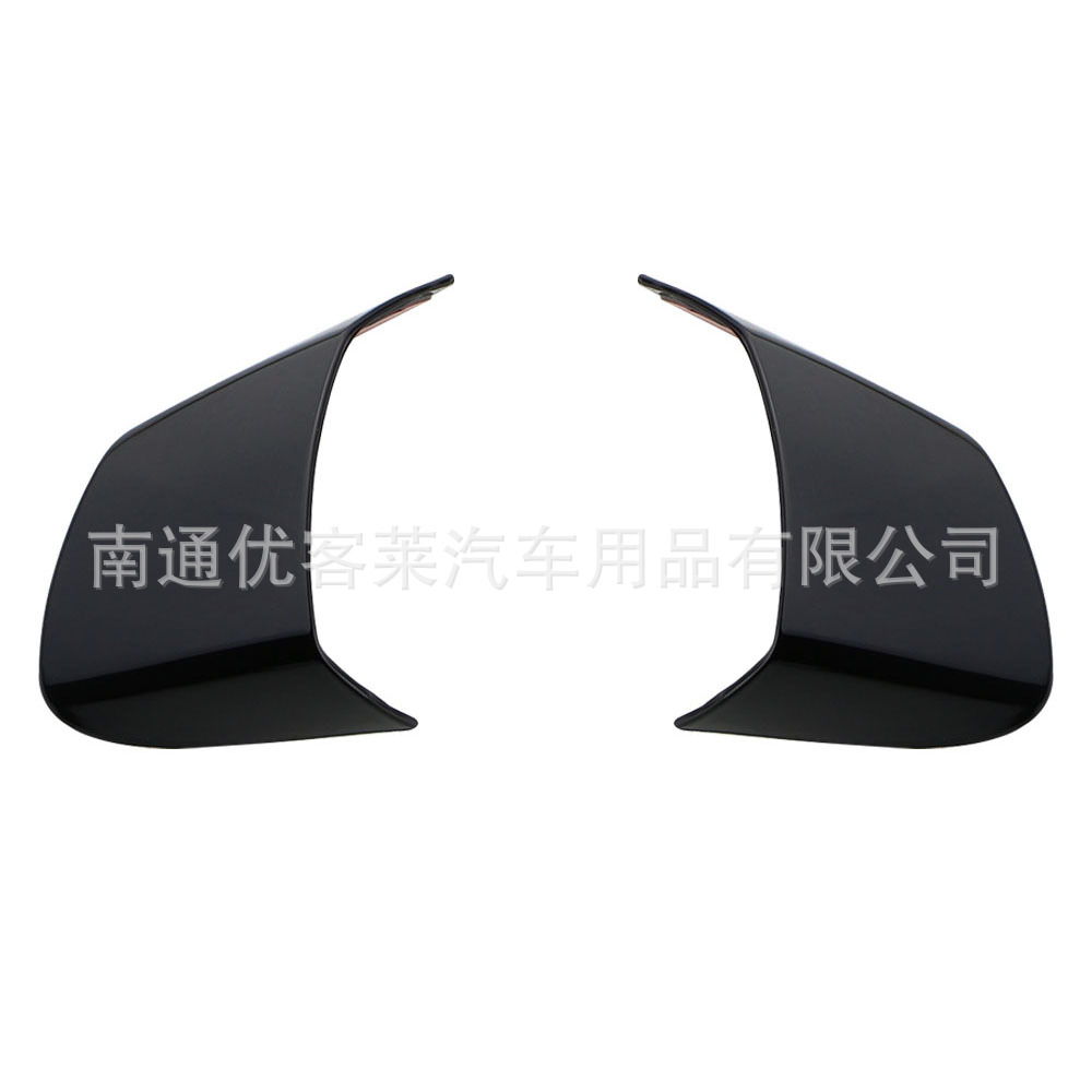 Volkswagen – Steering Wheel Sequins Car interior film - 39-points-black