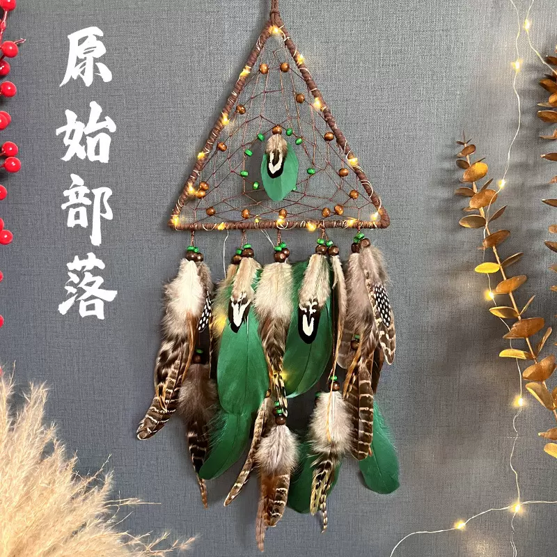【梦萤原创】印第安捕梦网挂饰风铃ins森系创意三角形铺梦网批发