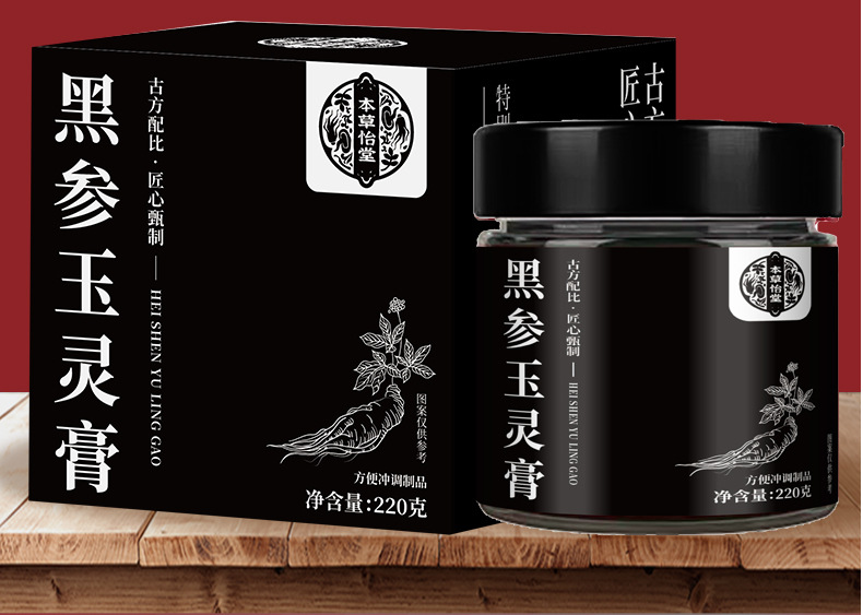 Black Ginseng Yuling Paste with Suan Zao Ren and Ejiao Traditional Steamed Herbal Paste 220g Glass Jar details