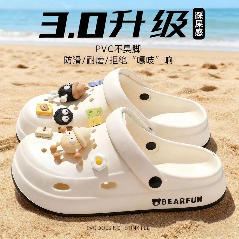 Women's Croc Shoes 2025 New Summer Outerwear Thick-Soled Non-Slip Baotou Seaside Beach Sandals for Women