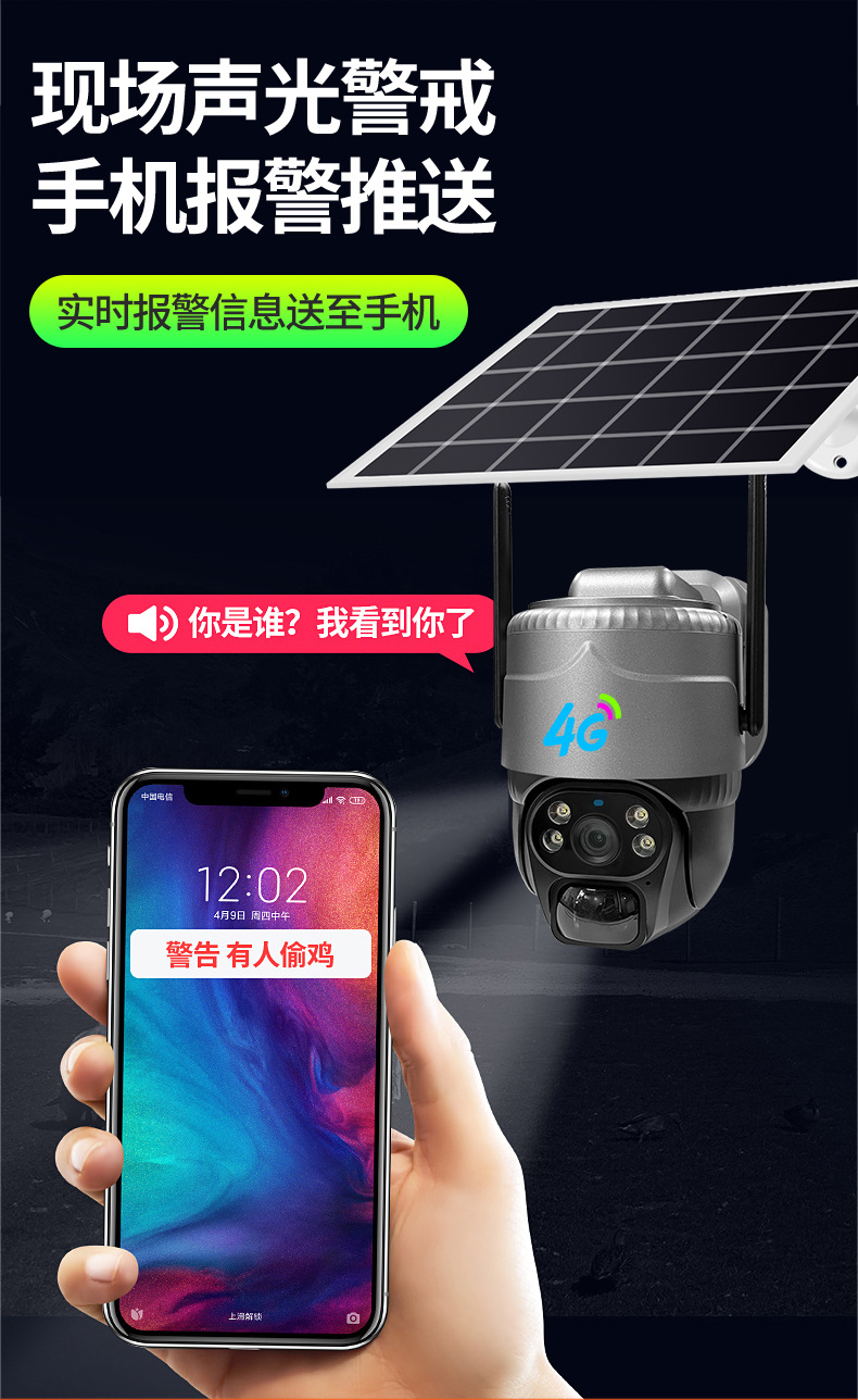 O1CN01xxThyl1PWtGDyev8F_!!2215698271849-0-cib.jpg?__r__=1710816919828