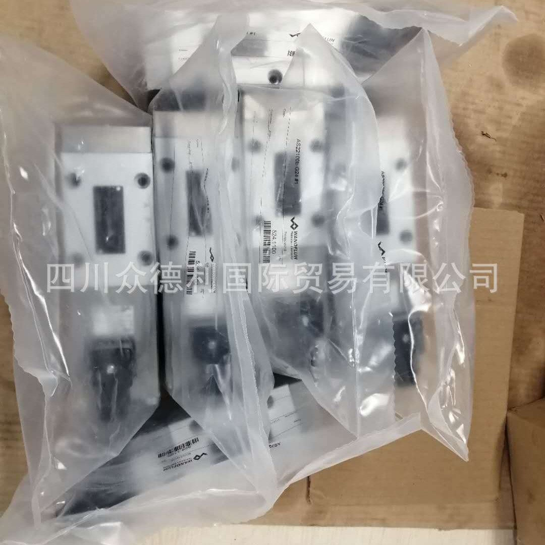 现货供应原装AS32061A-R230万福乐电磁阀