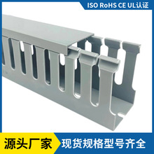 |ݸSPVCXX_Ͼ۽^ȼ늚䲼65*45