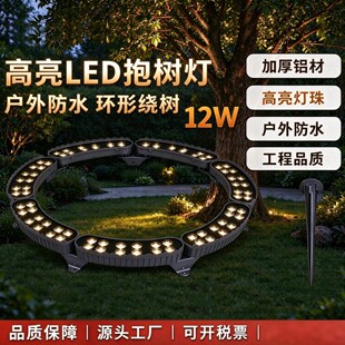 ����羳led�h��������������ˮ���^ͥԺ�@���վ��^��