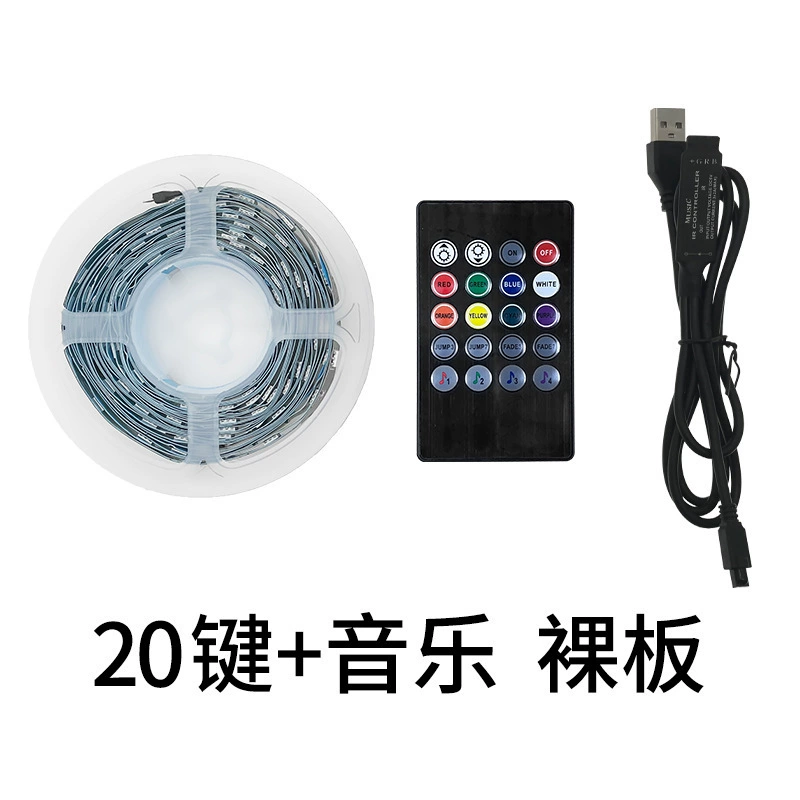 Светильник с 20 клавишами USB, 5050 RGB с музыкальной атмосферой, подсветка телевизора для дома, пульт дистанционного управления, 5В низковольтная светодиодная лента