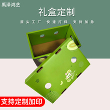 ���ƹ��۹ϰ��b�оW�y�۹Ͽպ����Ͽ��f�мӺ���ˮ���YƷ����