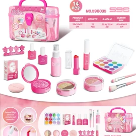 饰品玩具;遥控车;餐厨具玩具