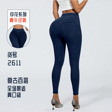 �羳�W���٤ѝ������ţ��ѝ����Ů�����@�ν���ѝ�\�Ӿo��ѝ�Lѝ