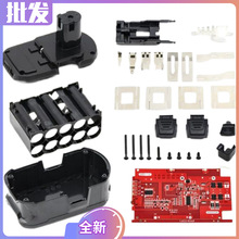18V-10о�늳�P108��10о  �����⚤��늱��o��PCB�m�����ɹPryo