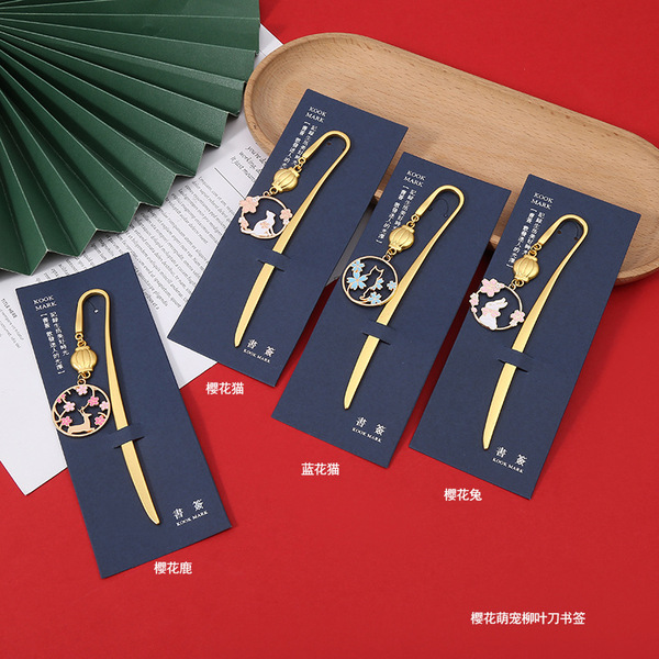 Chinese style personality creative art metal bookmark cute cherry…