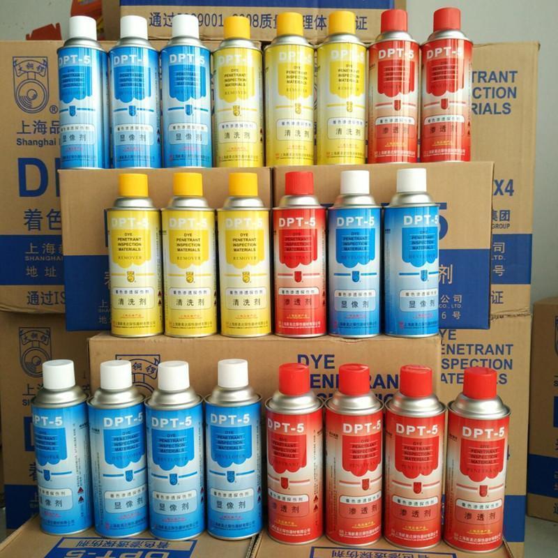 新美达dpt-5显像剂 着色渗透探伤剂金属裂缝检测三维抄数渗透显像