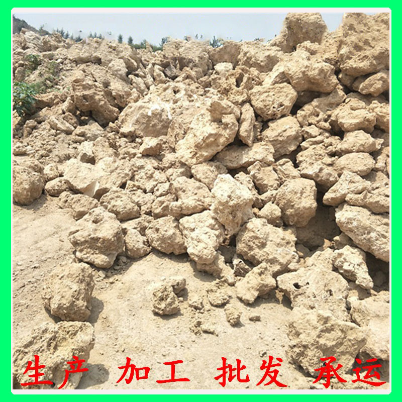 上水石厂家直销吸水石多孔上水石软料易雕刻多肉苔藓种吸水石原石