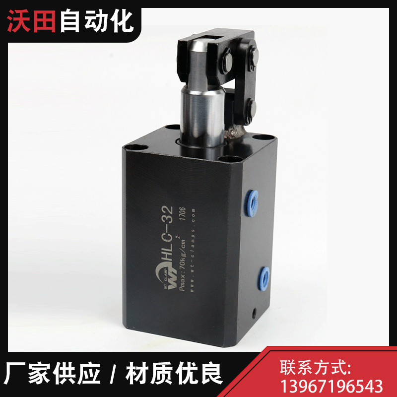 大量销售法兰型油路板 附调速油压杠杆缸 油路板油压杠杆缸