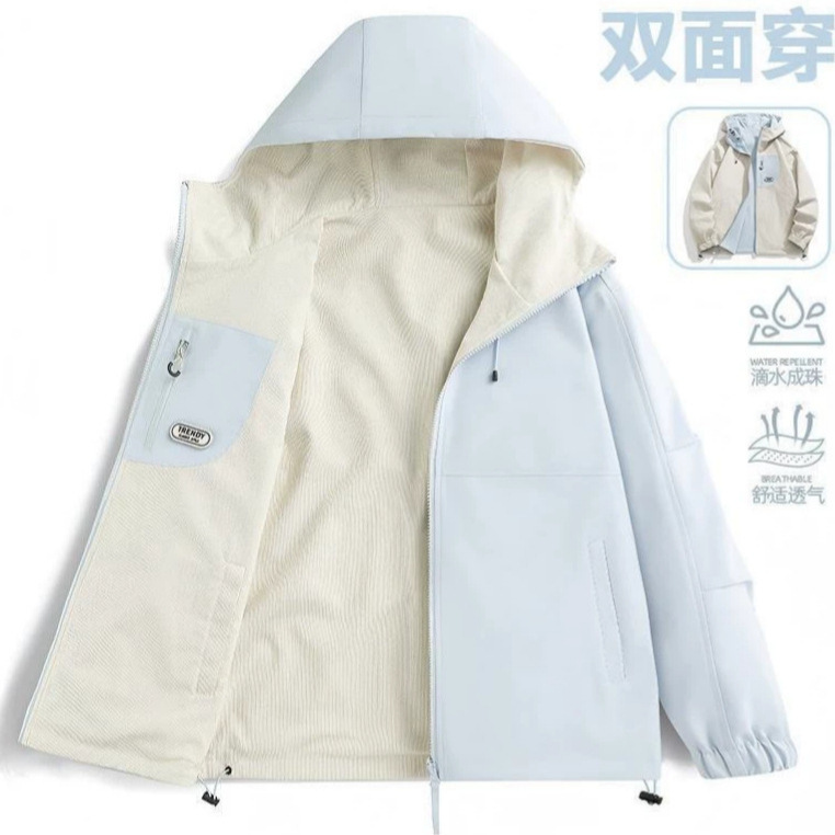 Fanset Trendy Brand Windbreaker Jacket for Women, New Autumn Style, Stylish Windproof Jacket for Petite Figures, Reversible Jacket for Men Fanset Trendy Brand Windbreaker Jacket for Women, New Autumn Style, Stylish Windproof Jacket for Petite Figures, Reversible Jacket for Men